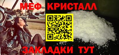 apvp Чебоксары