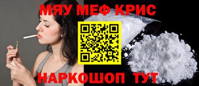 apvp Чебоксары