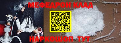 гашишное масло Чапаевск