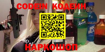 apvp Чебоксары