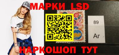 мефедрон VHQ Чебаркуль