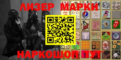 мефедрон VHQ Чебаркуль