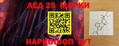 гашишное масло Чапаевск
