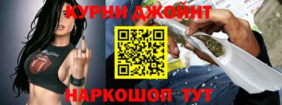 мефедрон VHQ Чебаркуль