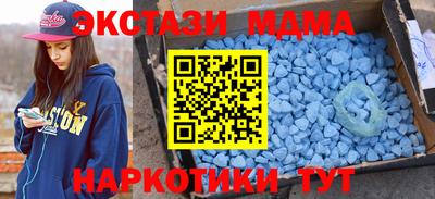 apvp Чебоксары