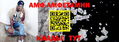 apvp Чебоксары