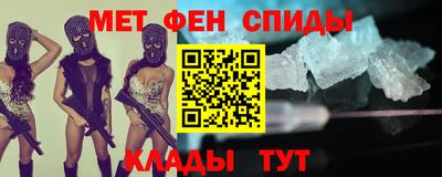 гашишное масло Чапаевск