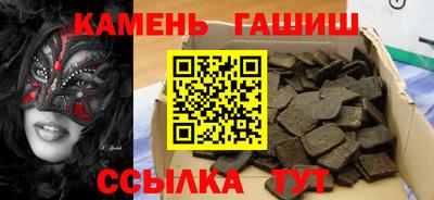 apvp Чебоксары