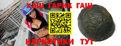 apvp Чебоксары