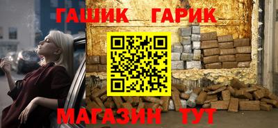 мефедрон VHQ Чебаркуль