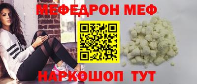 гашишное масло Чапаевск