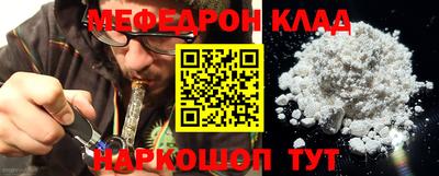 apvp Чебоксары